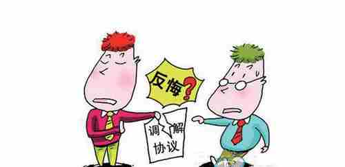鞍山防水公司.png